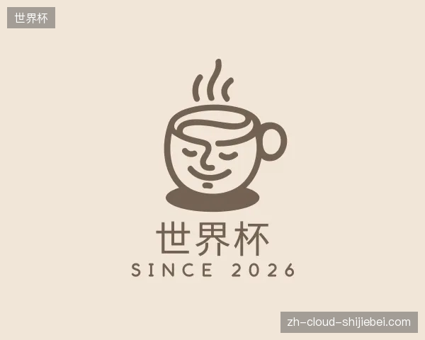 关于世界杯官方入口